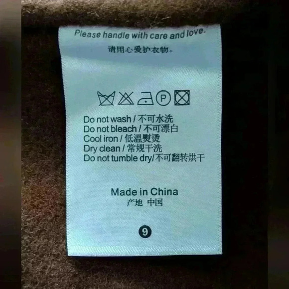 NWT 100% Wool Cardigan Brown Cocoon Open Front - Picture 8 of 8